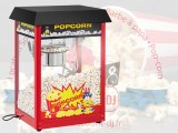 Location machine a pop corn